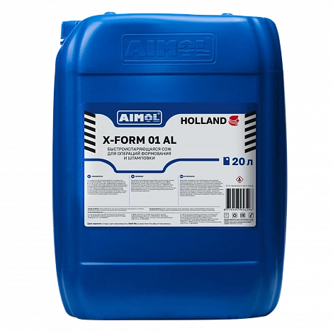 AIMOL X-FORM 01 AL 20 л