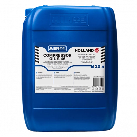 AIMOL COMPRESSOR OIL S46 20 л