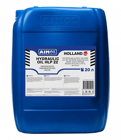 AIMOL HYDRAULIC OIL HLP 22 20 л