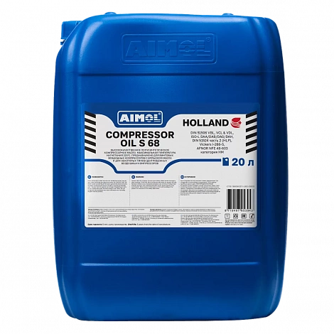 AIMOL COMPRESSOR OIL S68 20 л
