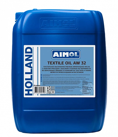 AIMOL TEXTILE OIL AW 32 20 л