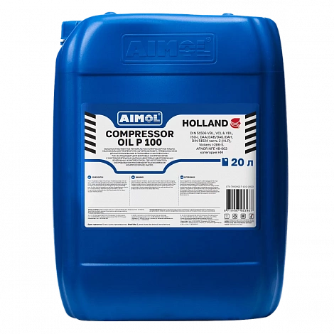 AIMOL COMPRESSOR OIL P100 20 л
