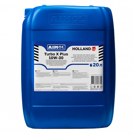 AIMOL Turbo X Plus 10w30 RU 20 л