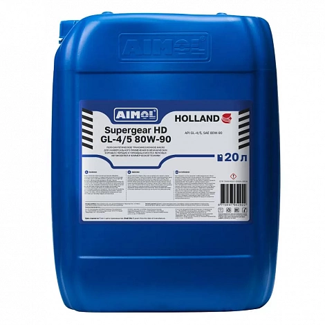 AIMOL Supergear HD GL-4/5 80W-90 20 л