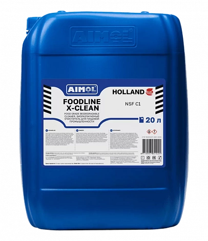 AIMOL FOODLINE X-CLEAN 20 л