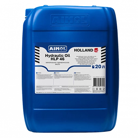 AIMOL HYDRAULIC OIL HLP 46 RU 20 л