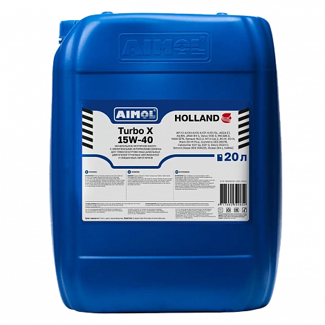 AIMOL Turbo X 15W-40 20 л