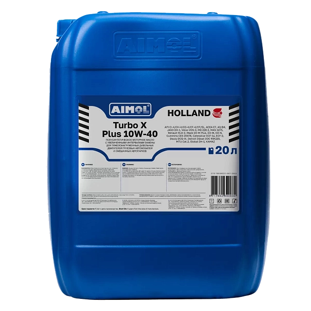 AIMOL Turbo X Plus 10W-40 20 л