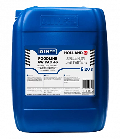 AIMOL Foodline AW 46 20 л