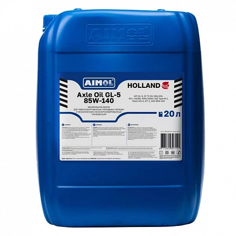AIMOL AXLE OIL GL-5 85W-140 RU 20 л