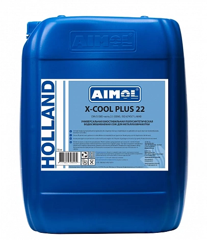 AIMOL X-COOL PLUS 22 180 кг