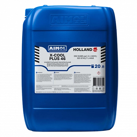 AIMOL X-COOL PLUS 46 20 л