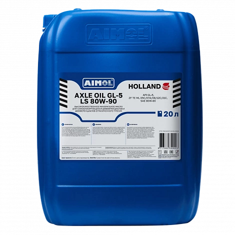 AIMOL AXLE OIL GL-5 LS 80W-90 RU 20 л