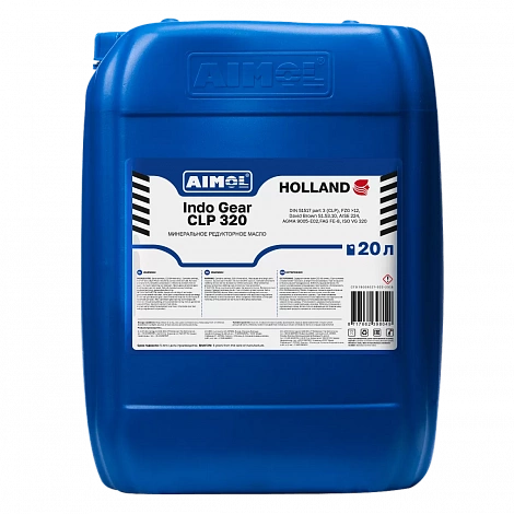 AIMOL INDO GEAR CLP 320 RU 20 л