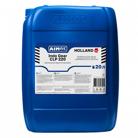 AIMOL INDO GEAR CLP 220 RU 20 л