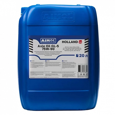 AIMOL AXLE OIL GL-5 75W-90 RU 20 л