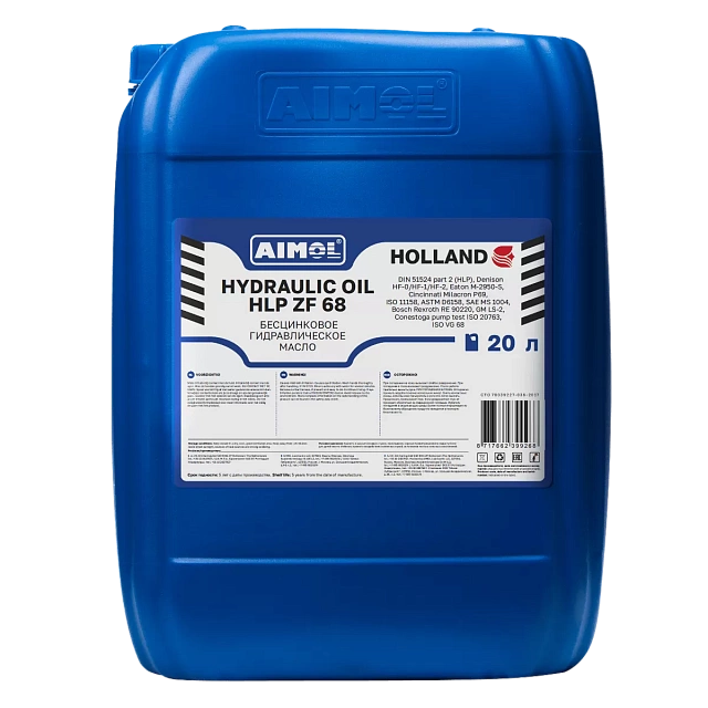 AIMOL HYDRAULIC OIL HLP ZF 68 RU 20 л