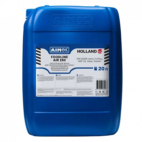 AIMOL FOODLINE AIR 150 20 л