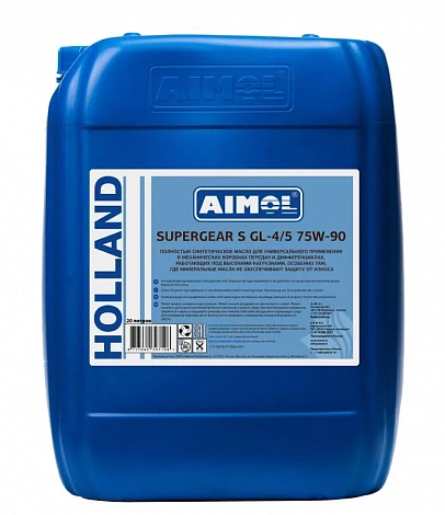 AIMOL SUPERGEAR S GL-4/5 75W-90 20 л