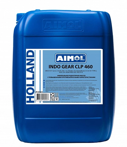 AIMOL INDO GEAR CLP 460 RU 20 л