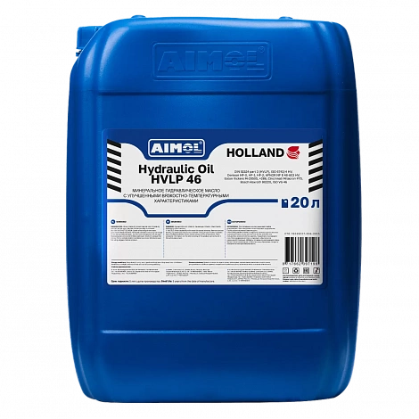 AIMOL HYDRAULIC OIL HVLP 46 RU 20 л